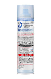 KAO Cape Super Hard Hair Spray 180g